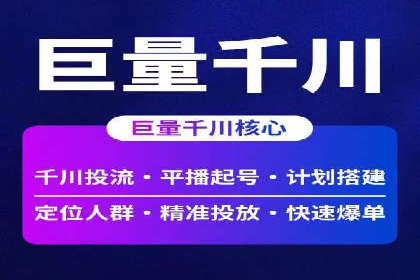 今日头条信息流案例：如何利用大数据实现精准推送